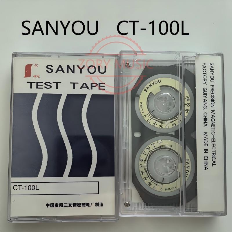 Ruban de test de compteur de c - Tape Measure avis et prix