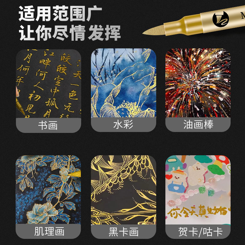 Stylos marqueurs de peinture i - Paint Brush avis et prix